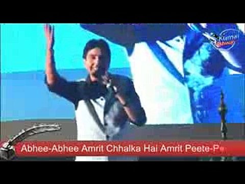 Abhi Abhi ek geet racha hai tumko jeete jeete-Dr.Kumar Vishwas