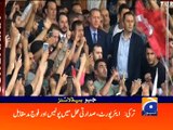 Geo News Headlines- 16 July 2016- 1700