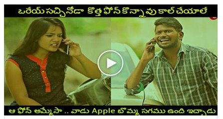 Fun Bucket - 42nd Copy - Funny Videos - by Harsha Annavarapu - #TeluguComedyWebSeries
