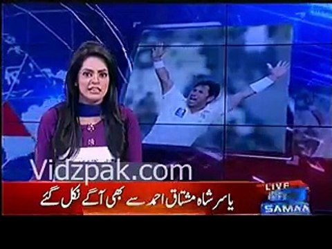 Watch the bowling session of Yasir Shah who took 6 wickets and he makes the record for taking the most wickets in 13 mat