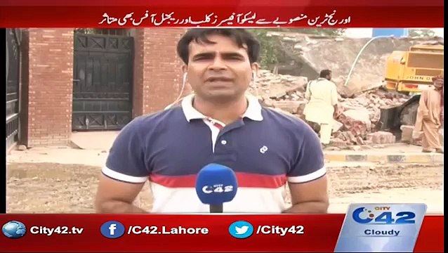 Lesco officers Club bhi Orange train project ki zad main-Crains action main