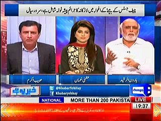 Yeh ministers thugo ki force hai, fauj ko mudakhilat karni paregi - Haroon Rasheed