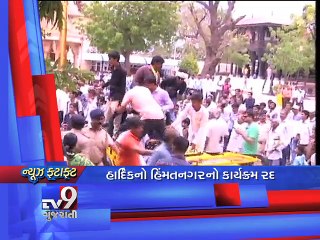 Gujarat Fatafat 16-07-2016 - Tv9 Gujarati