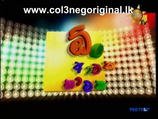 Ong Ataka Nataka -16-07-2016