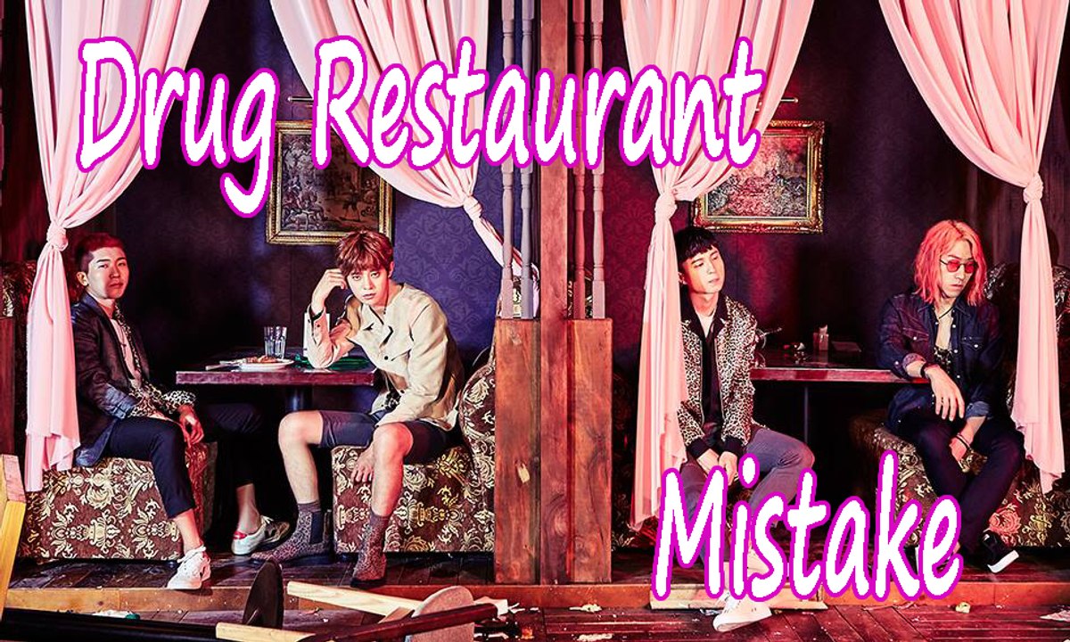 Drug Restaurant - Mistake [Karaoke + Legenda PT-PT]