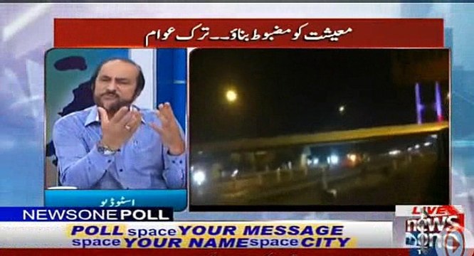 Dr Babar Awan badly bashing Khawaja Asif & Govt