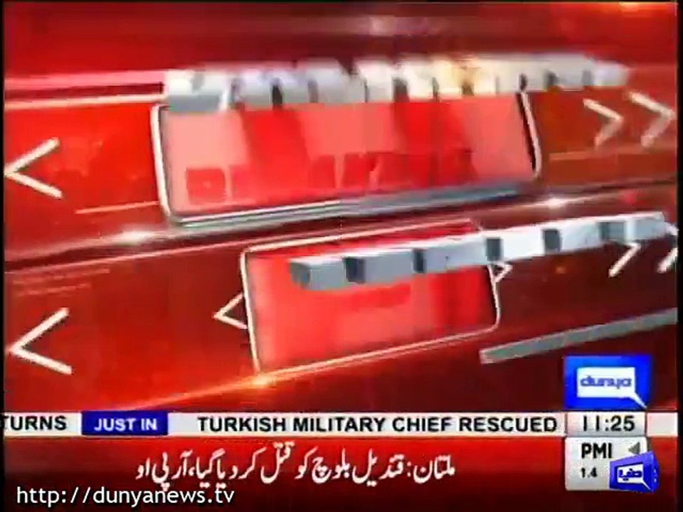 Breaking News Qandeel Baloch Murdered By Her Own Brother