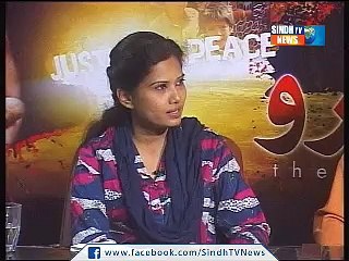 SOOJHARO 18-06-2016 Sindhtv News