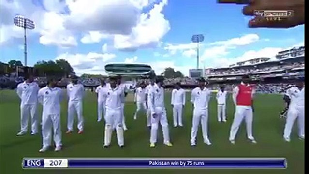 Victory celebration of Pakistani Players at Lord's.