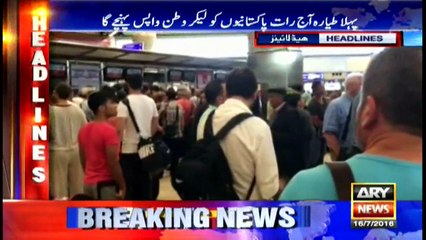 Headlines  2200 - 16th July 2016