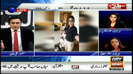 Mehar Tarar speaks on Qandeel Baloch's honour killing
