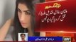 Qandeel Baloch Killed By Her Brother 16 July 2016