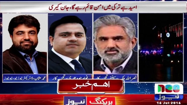 Facebook , Twitter and Youtube Blocked Turkey Martial Law News