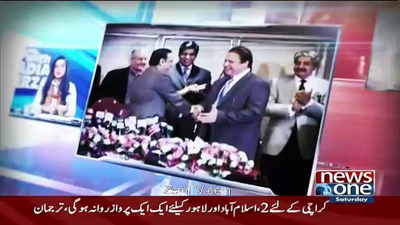 10 PM With Nadia Mirza – 16th July 2016