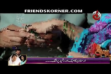Akeli Reh Gai Main Episode 101