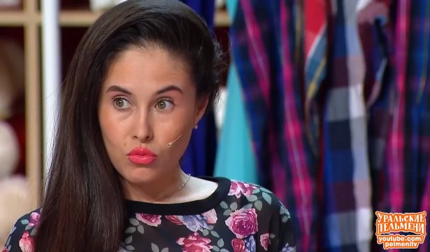 Когда предстоит знакомство с родителями, а мама жениха неисправимая шутница. Смеялся до слёз! Уральские пельмени