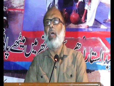 محترم افتخار مجاز کسٹم ہیلتھ کیئر سوسائٹی کے زیر اہتمام ایک تقریب میں عبدالستار عیدی کے بارے میں اظہار خیال کرتے ہوئے