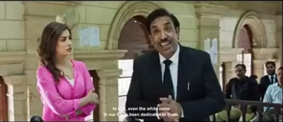 Actor In law || pakistani movie