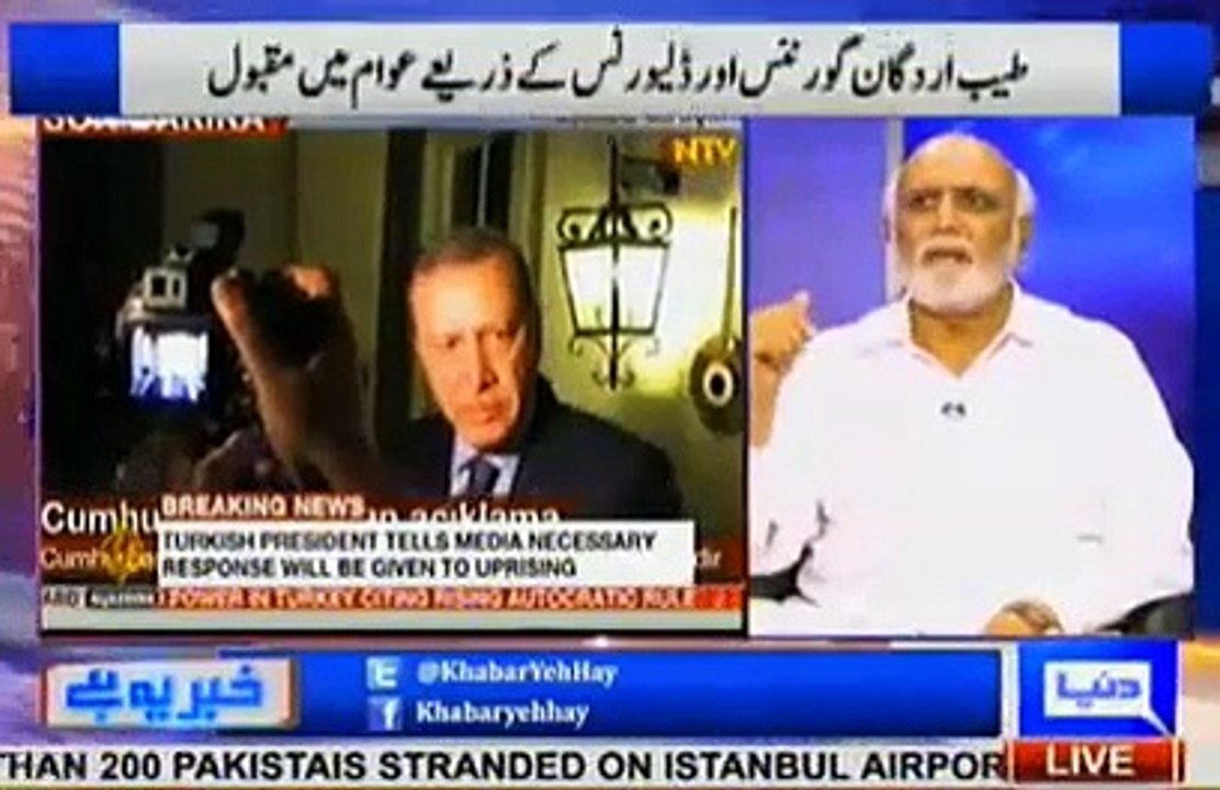 See What Haroon Rasheed Is Saying About Nawaz Government And Martial Law