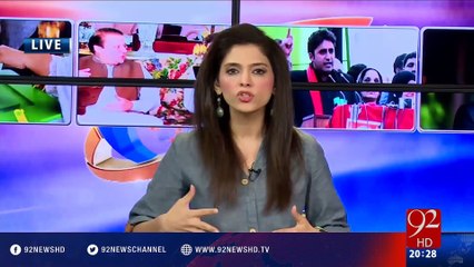 Hum Dekhain Gaay 16-07-2016 - 92NewsHD