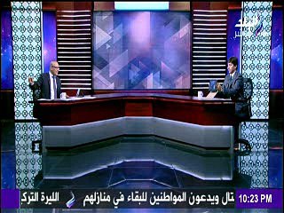 عناصر «داعش» يشاركون في تظاهرات الأتراك بفشل الانقلاب