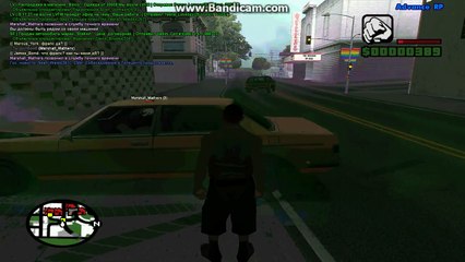 gta sa 2013 08 27 11 26 58 756