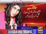 Model Qandeel Baloch Murder - Shot Dead in Multan -16 July 2016