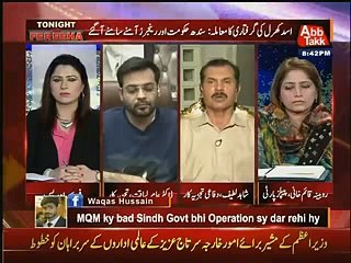 Aamir Liaqut Ney Karachi Operation Pr Zabrdst Jawab Dya