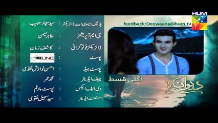 Deewana Episode 18 Promo Hum TV Drama 13 July 2016