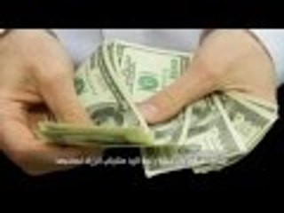 10 خرافات قديمة صدقها الناس في العالم