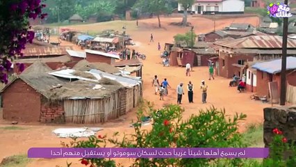 أغرب 10 حالات إختفاء في العالم