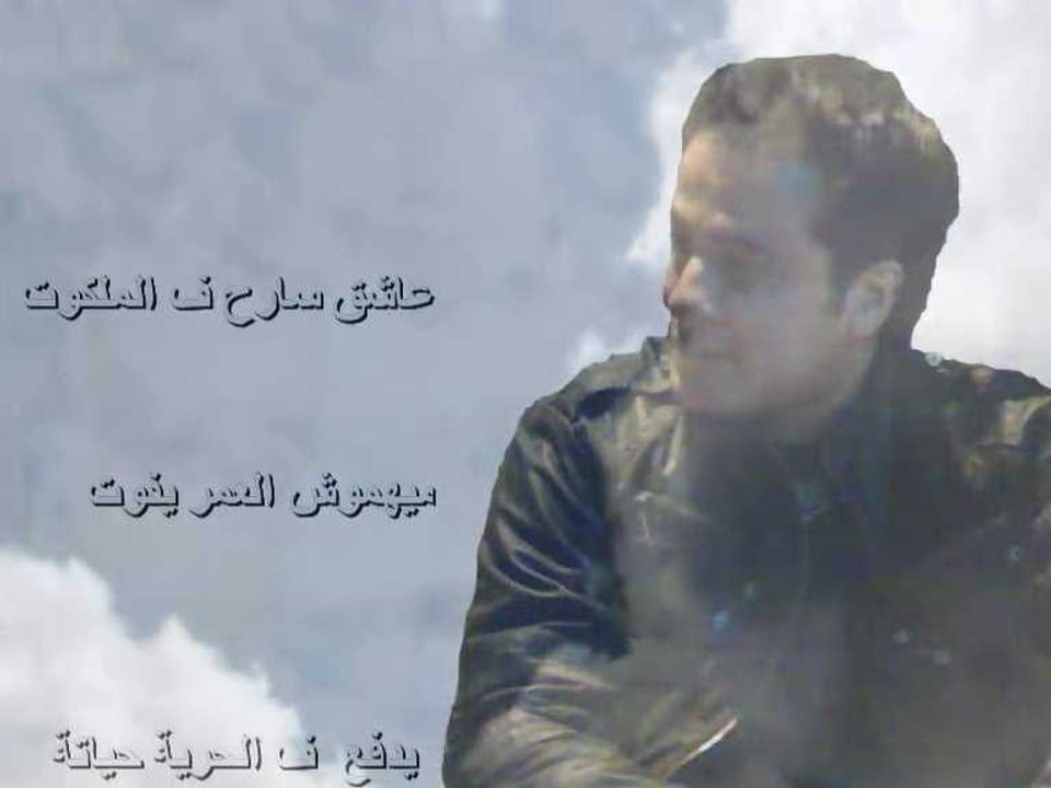 اغنيه تتر مسلسل خاتم سليمان - ليست كلماتى لكنها حيــاتى