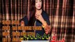 Pashto Album Best Of Neelo Raza Watan Ta Rasha VOL 3 Part-6