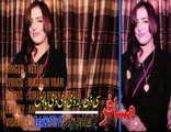 Pashto Album Best Of Neelo Raza Watan Ta Rasha VOL 3 Part-11