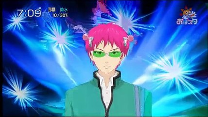 ワンピース 第750話 [ONE PIECE] HD