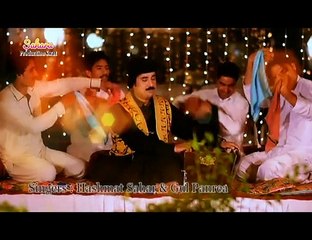 Wa De Kurmey Gulla Hashmat Sahar Gul Panra Album Khaista Guloona