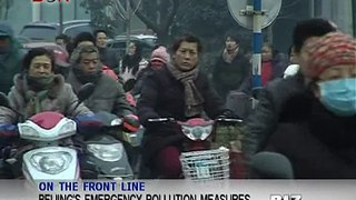 Beijing's emergency pollution measures - Biz Wire - January 23,2013 - BONTV China