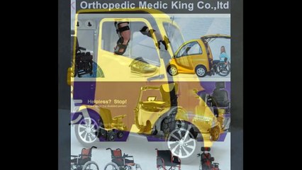 New Electric Mobility Scooter