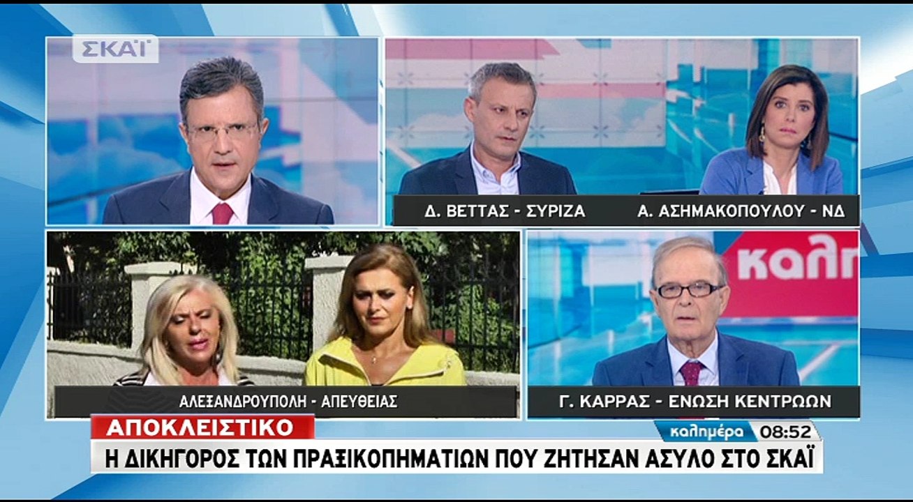 Δικηγόρος Τούρκων αξιωματικών: Δεν γνώριζαν ότι γίνεται πραξικόπημα