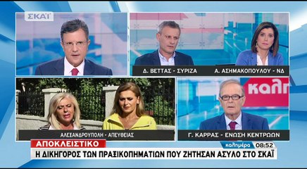 Δικηγόρος Τούρκων αξιωματικών: Δεν γνώριζαν ότι γίνεται πραξικόπημα