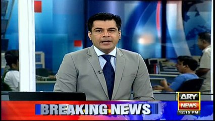 Bulletin  1200 - 17th July 2016