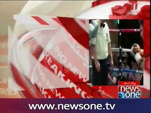 Muhammad Waseem wins WBC Silver flyweight title