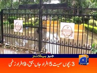 Geo News Headlines- 17 July 2016- 1100
