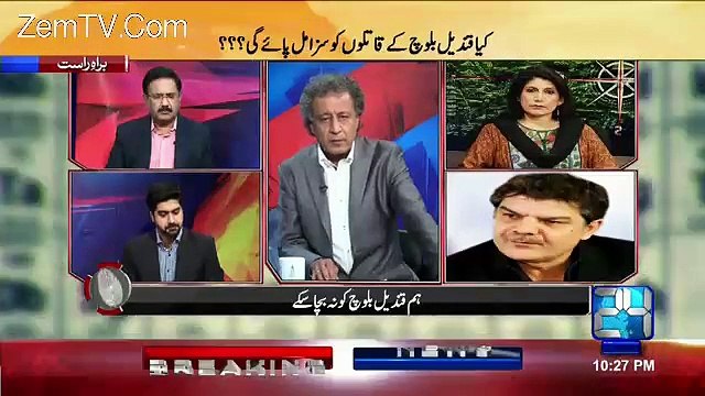 why I interview qandeel balouch-mubashir luqman