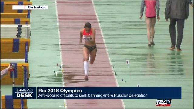 Rio 2016 Olympics: anti-doping officials to seek banning entire Russian delegation