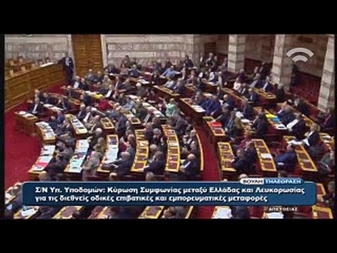 Πρόθυμους έναντι ανταλλάγματος να στηρίξουν το σχέδιο της κυβέρνησης για νέο εκλογικό νόμο βλέπει ο Ι. Καράμπελας