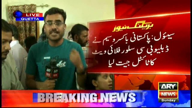 Waseem becomes Pakistan's first silver flyweight champion