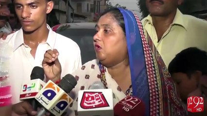 Strange Tale of Heart Broken Lover Breaking News