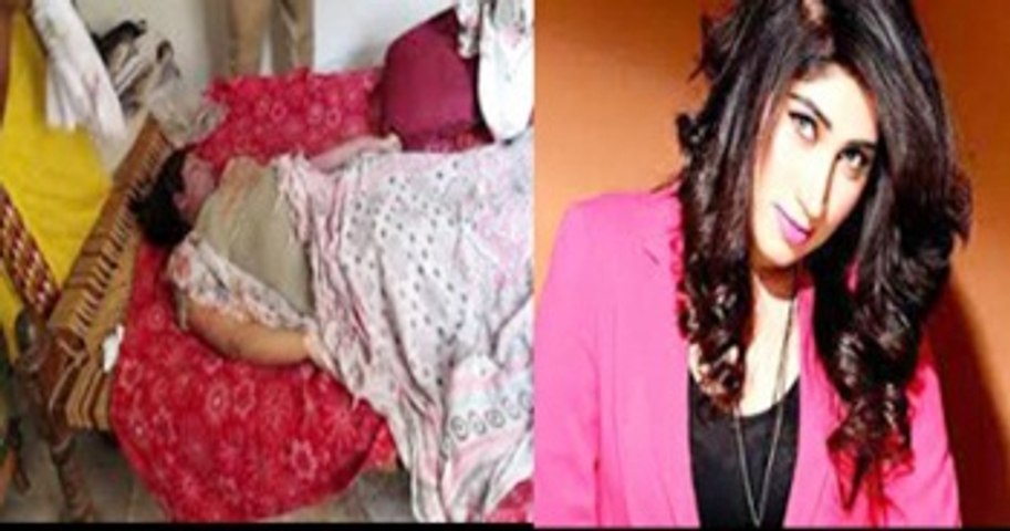 Qandeel Balcoh Killed In Multan Breaking News