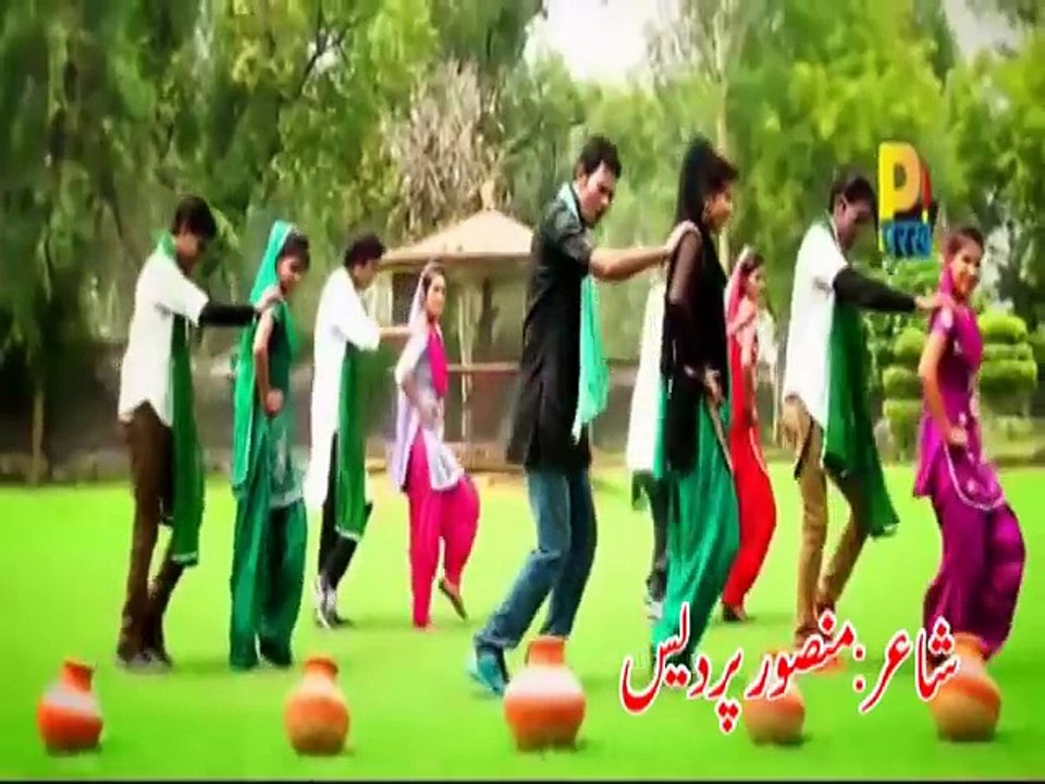 New Pashto Best Tapay 2016 HD Song Singer Hamyun Gulstani